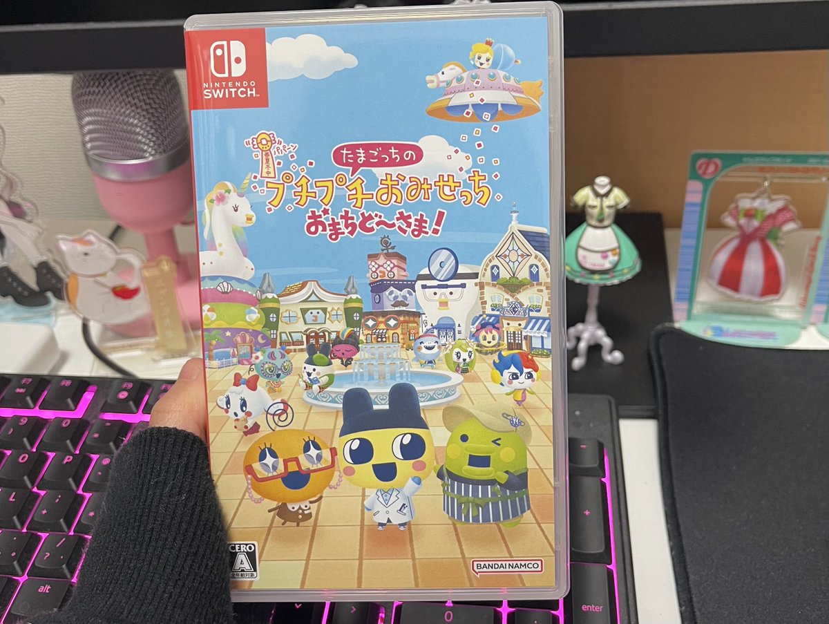 DBD_lopeared's tweet photo. プチプチおみせっちの発売日❣️

この日のために３ヶ月待ったよ！！

明日からDBDの周年��始まるのに…
もう、追いつかないっす😂

 #たまごっち 
 #プチプチおみせっち https://t.co/BynYLRyHLA