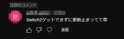 Jashin_mazai's tweet photo. ･･･。 https://t.co/wsBVs58mQS