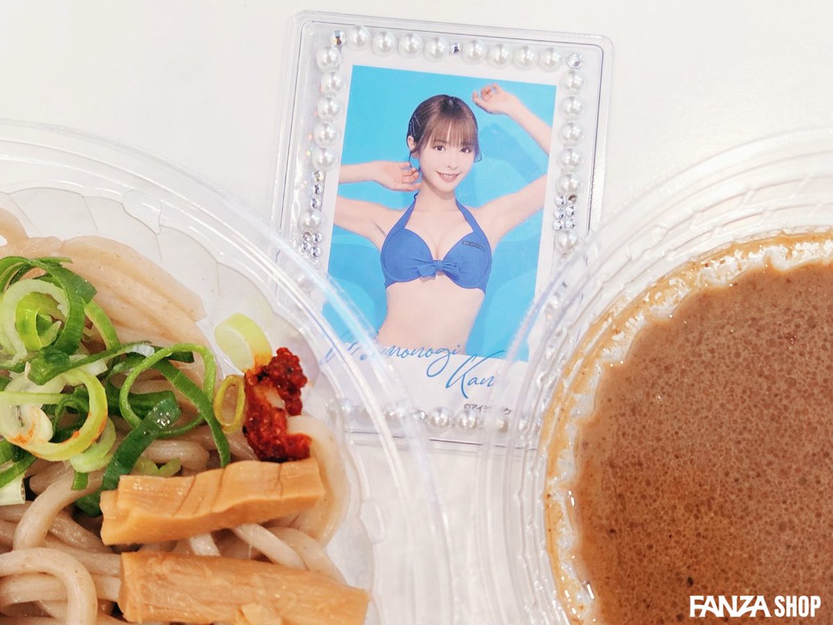 かなちゃん（<a href="/Kana_Momonogi/">桃乃木かな</a>）の
#チェキ風フォトカード
と一緒にラーメン活しよ？📸✨
かなちゃんと一緒だと
最高においしいね🍜🍑
何杯でもペロリ😋

#アイポケキャンペーン2025 グッズは引き続き
FANZAショップ対象店舗で販売中💙
※在庫状況は各店舗にご確認ください

#FANZASHOP #推しのいる生活