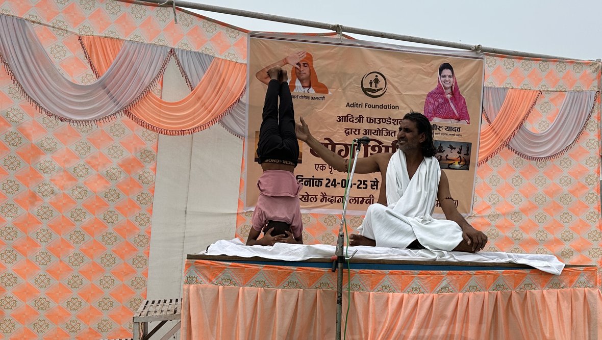 "योग शिविर का तीसरा दिन – आत्मिक शांति, मानसिक संतुलन और शारीरिक स्वास्थ्य की दिशा में एक सशक्त कदम। 

#योगकेसाथस्वस्थजीवन