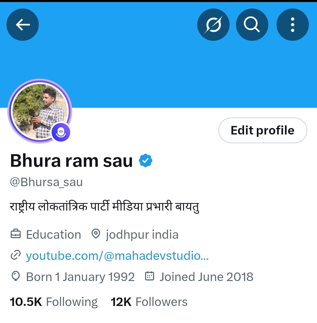 Bhursa_sau's tweet photo. आज आप सभी साथियों के सहयोग से मेरा 12000 के परिवार हो गया आपके सबके बिना ये होना संभव नहीं था।आपका प्यार प्रेम आशिर्वाद हमेशा मिलता आप सबका बहुत बहुत आभार शुक्रिया💑🙏 #Followers https://t.co/UpkgaQ9BP3