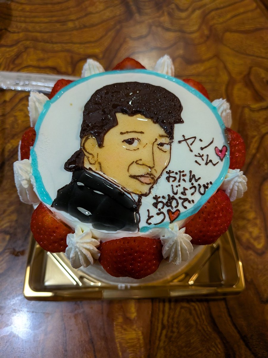 新潟ヤン tweet media