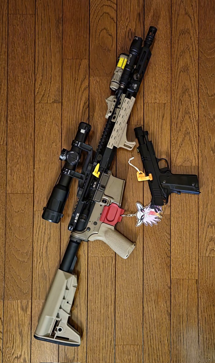 odatoki's tweet photo. I need an airsoft gun in my life. https://t.co/Meir02llXx