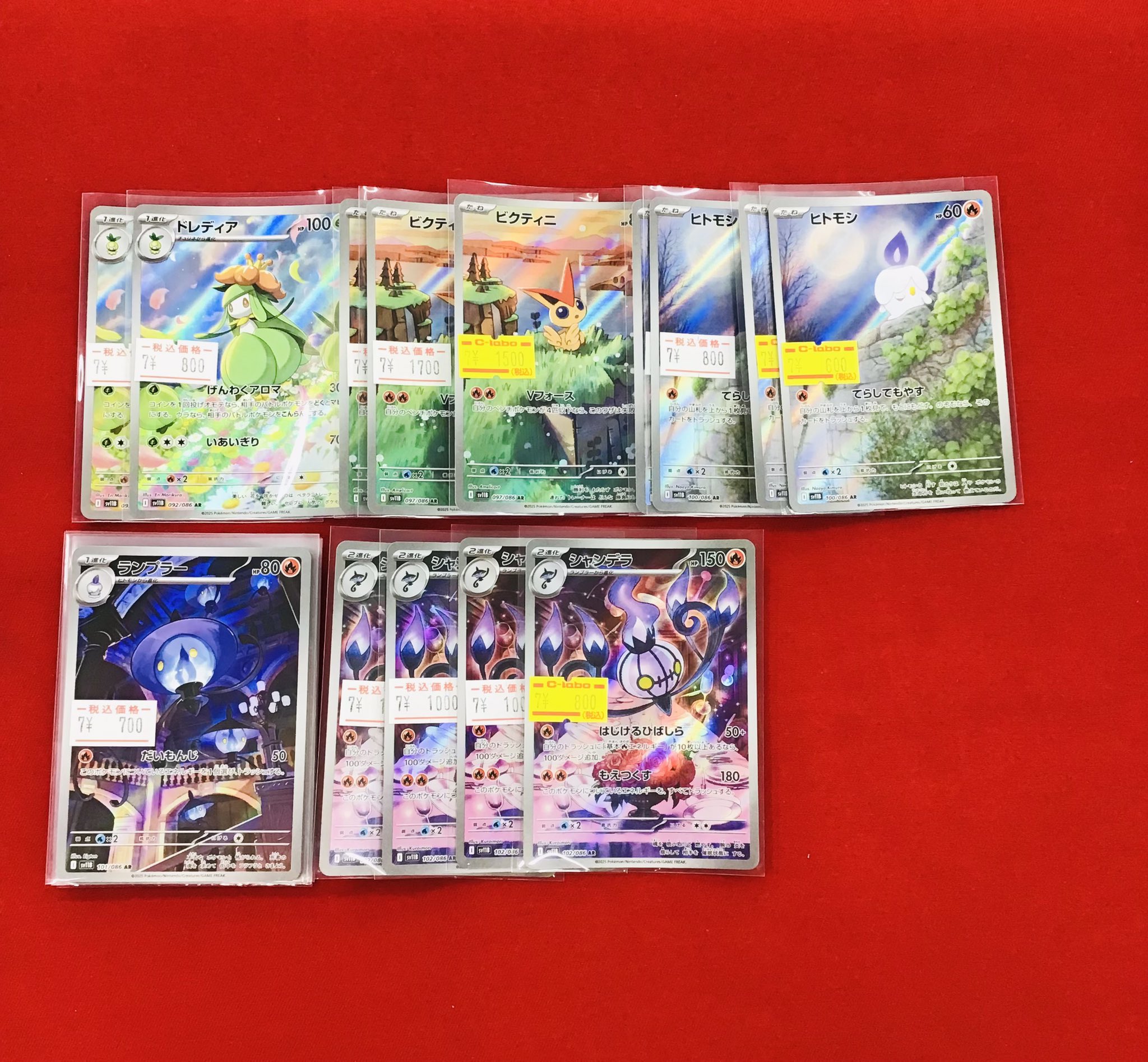 カードラボ 小倉店 on X: 