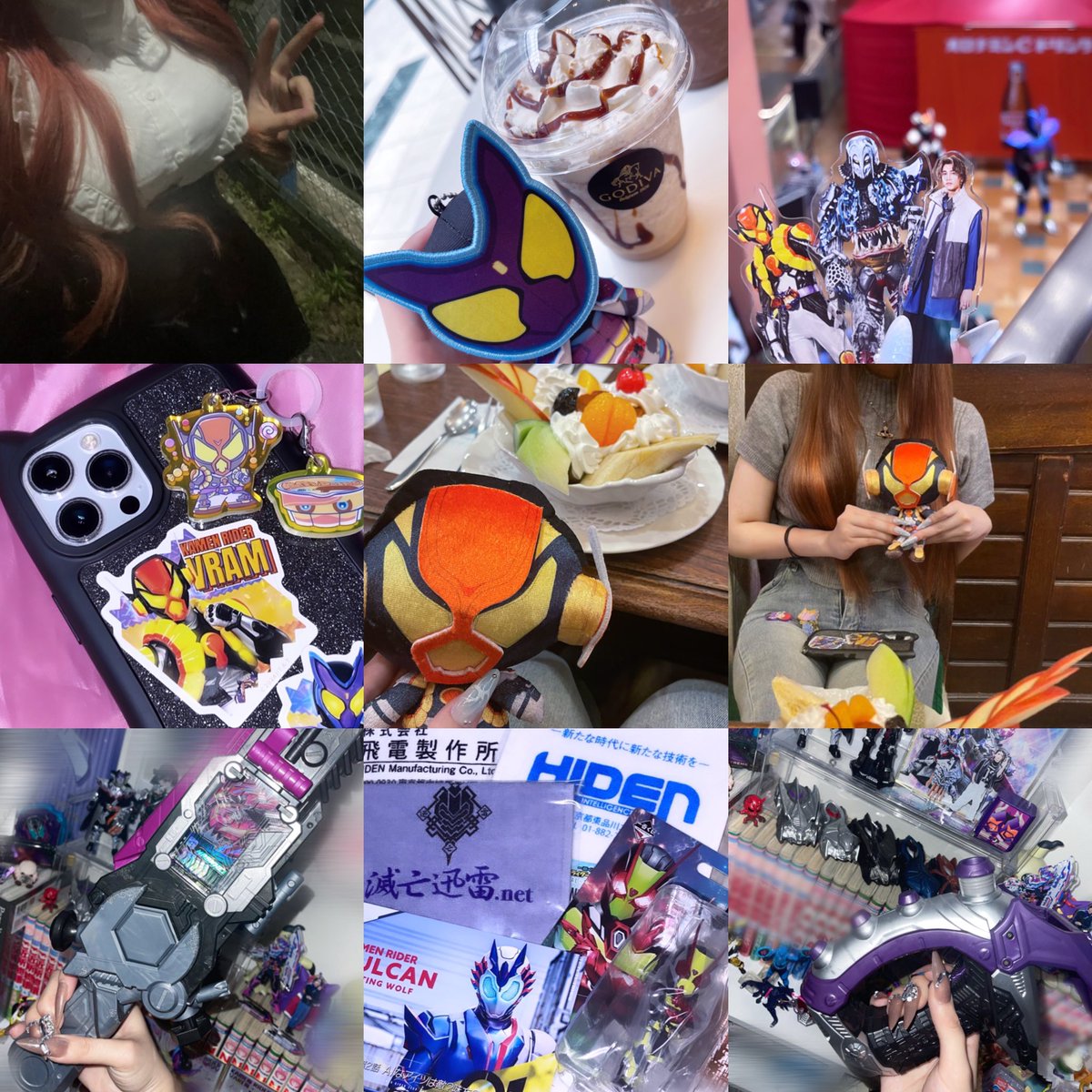 お友達募集中です⌣̈👍🏻 ̖́-

 #特撮好きと繋がりたい 
 #特撮女子と繋がりたい 
 #仮面ライダー好きな人と繋がりたい