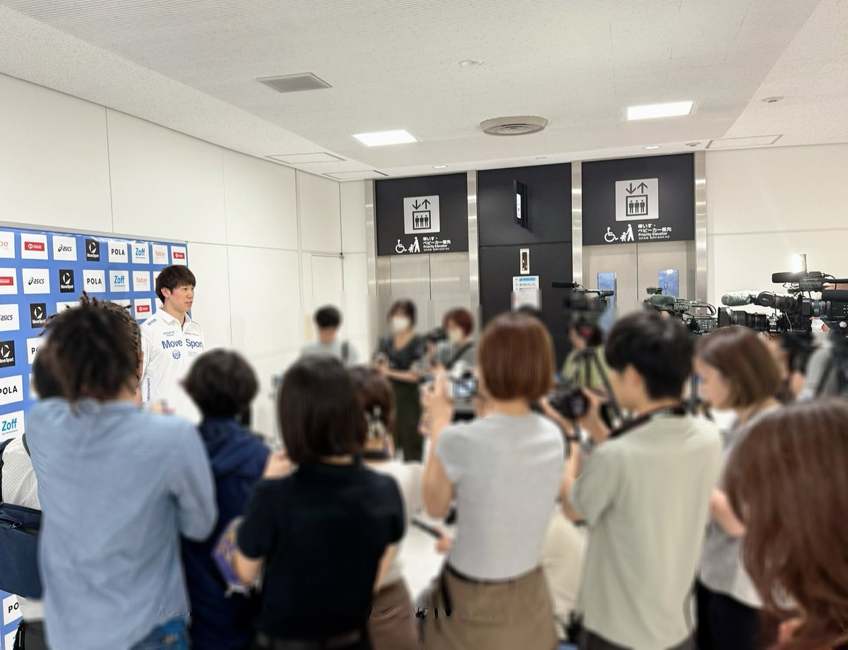 yuki14_official's tweet image. 🇮🇹🛬🇯🇵
イタリアでのシーズンを終えて、石川が帰国いたしました✨
今シーズンもあたたかいご声援をありがとうございました‼️‼️‼️
ネーションズリーグ、世界バレーと大会は続きますので
この夏🏐📣いっしょに盛り上がりましょう✊🏻
#volleyball #yukiishikawa #石川祐希
マネージャー