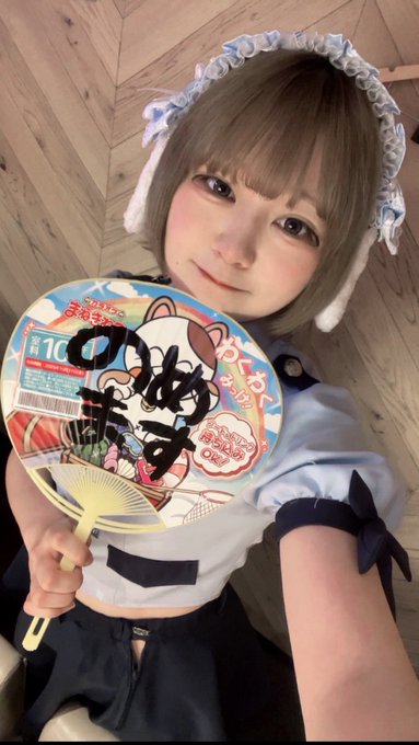 あにぽりのツイート