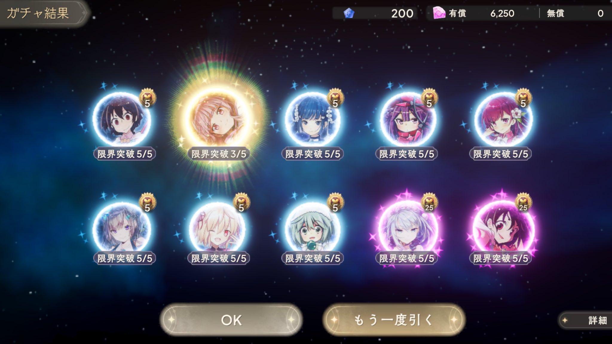 たけちー on X: 