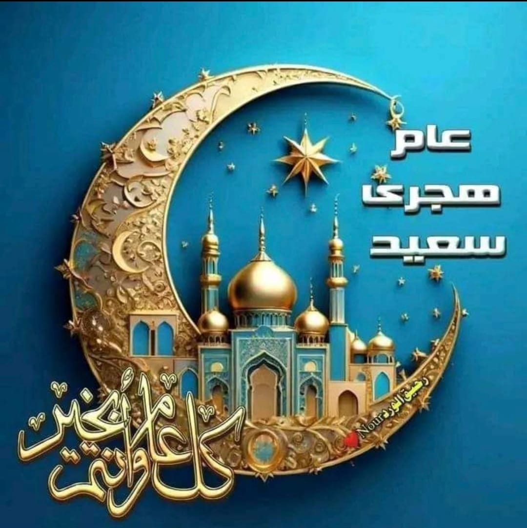 AboOmarbadran's tweet photo. @AlsisiOfficial https://t.co/ZpIlBTeLYp