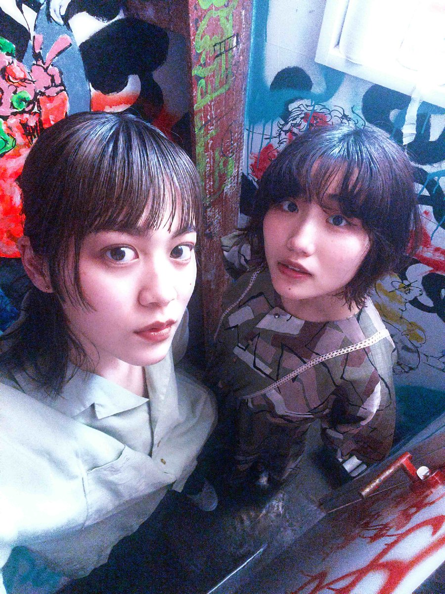 encore_inf's tweet photo. 2003年生まれのユニット・VIBI、優しさと力強さを感じさせるバラードソング「世界は愛なんだ」リリース!
https://t.co/Nn6Cb8CxcS
#VIBI https://t.co/MnHHPNMflE