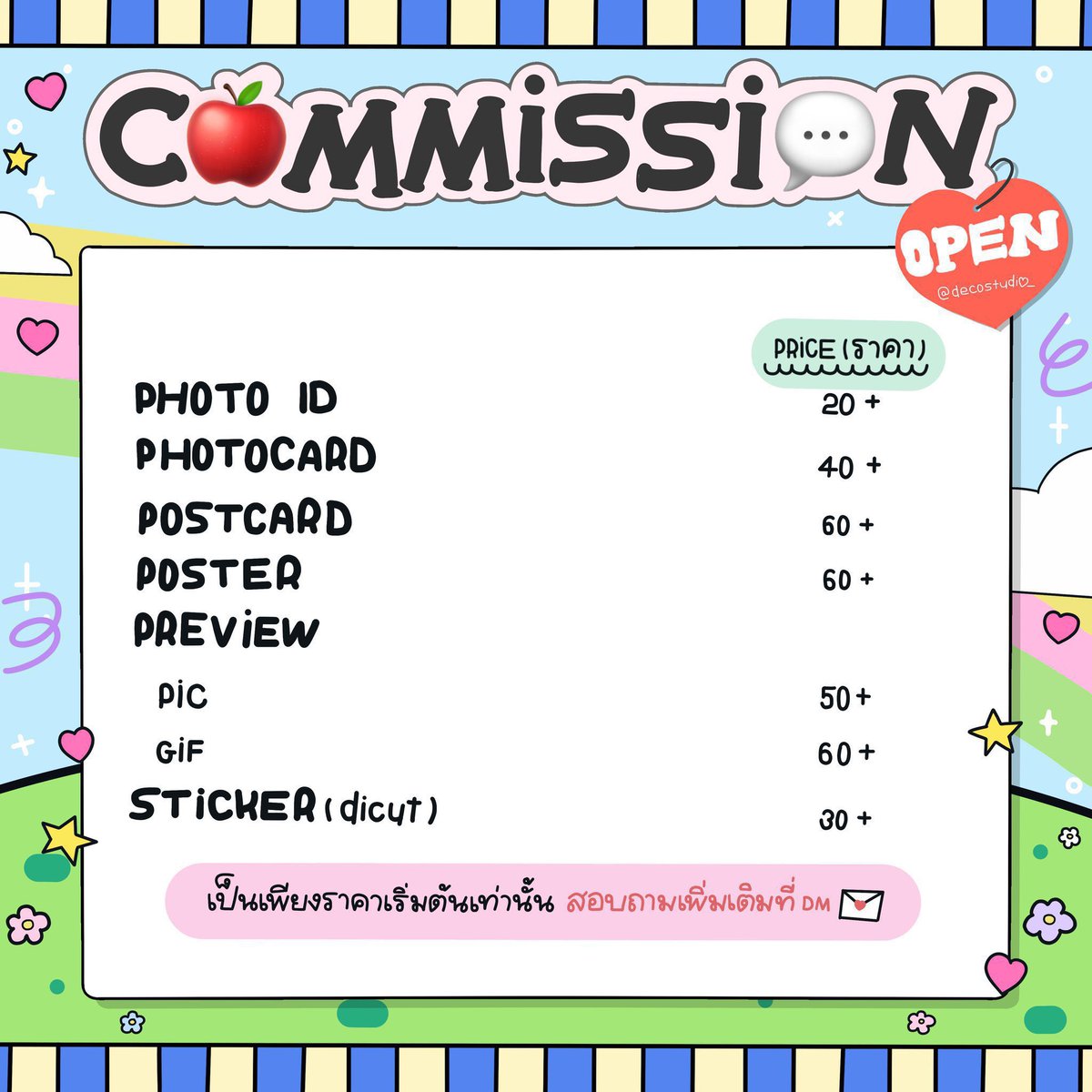 decostudio_'s tweet photo. ( คิวว่าง ) : commission open now 🍎🌟

💬 งานอื่นๆสามารถ dm มาสอบถามได้เลย
💬 แก้งานได้ไม่มีบวกเพิ่ม

* รองานประมาณ 2-3 วัน (งานเร่ง +40) *

#รับออกแบบ #รับออกแบบโปสการ์ด #รับออกแบบของแจก #รับออกแบบgiveaway https://t.co/TdJL3aTCOX