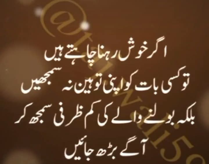 پرموشن لسٹ  پیارے  لوگ  فالو  کریں اور فالو بیک دیں بھی 
<a href="/Iqb_66/">IQBAL_warraich</a> 
<a href="/ndqrs/">Nadeem.A.</a>
<a href="/Arif1q/">✪𝐀ʀɪғ 𝐀ʟᴠɪ✪</a>
<a href="/its_f5S/">ZaHra</a>
<a href="/ijazk89/">A___MD</a>
<a href="/_Rai777/">MohsinRai</a>
<a href="/Iqb9786/">ℨ𝔢𝔢𝔰𝔥𝔞𝔫 𝔦𝔮𝔟𝔞𝔩 𝔥𝔲𝔰𝔰𝔞𝔦𝔫</a>
<a href="/shaleem9/">Sajid Malik</a>
<a href="/clouds7th/">𝔸𝕤𝕞𝕒 𝔸𝕗𝕣𝕚𝕕𝕚 🦋</a>
<a href="/JaniRashid/">Rashid jani</a>
<a href="/1Amalkhan/">AMAL KHAN 🥀</a>
<a href="/gs_northern/">Gul Sher@ 🇵🇰</a>
<a href="/Gravitykoha/">Gravity</a>
<a href="/m_rasool123/">Rasool Khan</a>
<a href="/SaharKhan0/">saharkhan</a>
<a href="/Tanzilpapola/">Tanzil Khan</a>
<a href="/ishhaq61486/">Ishaq Khan</a>
<a href="/MunwarJutt9/">Munwar Jutt</a>
<a href="/raykhalid7744/">رائے محمد خالد پرہار</a>
<a href="/mehershub00/">روحِ مَـــن</a>