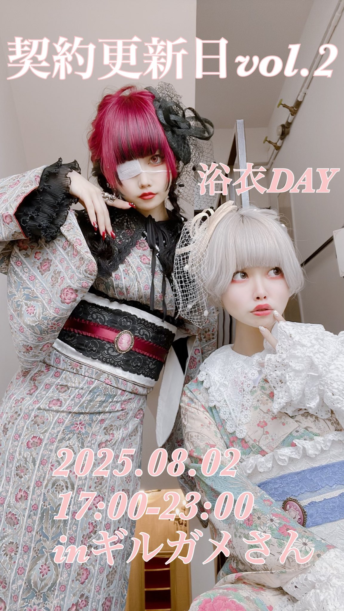 ろく† † † (@6666nekura4444) / X