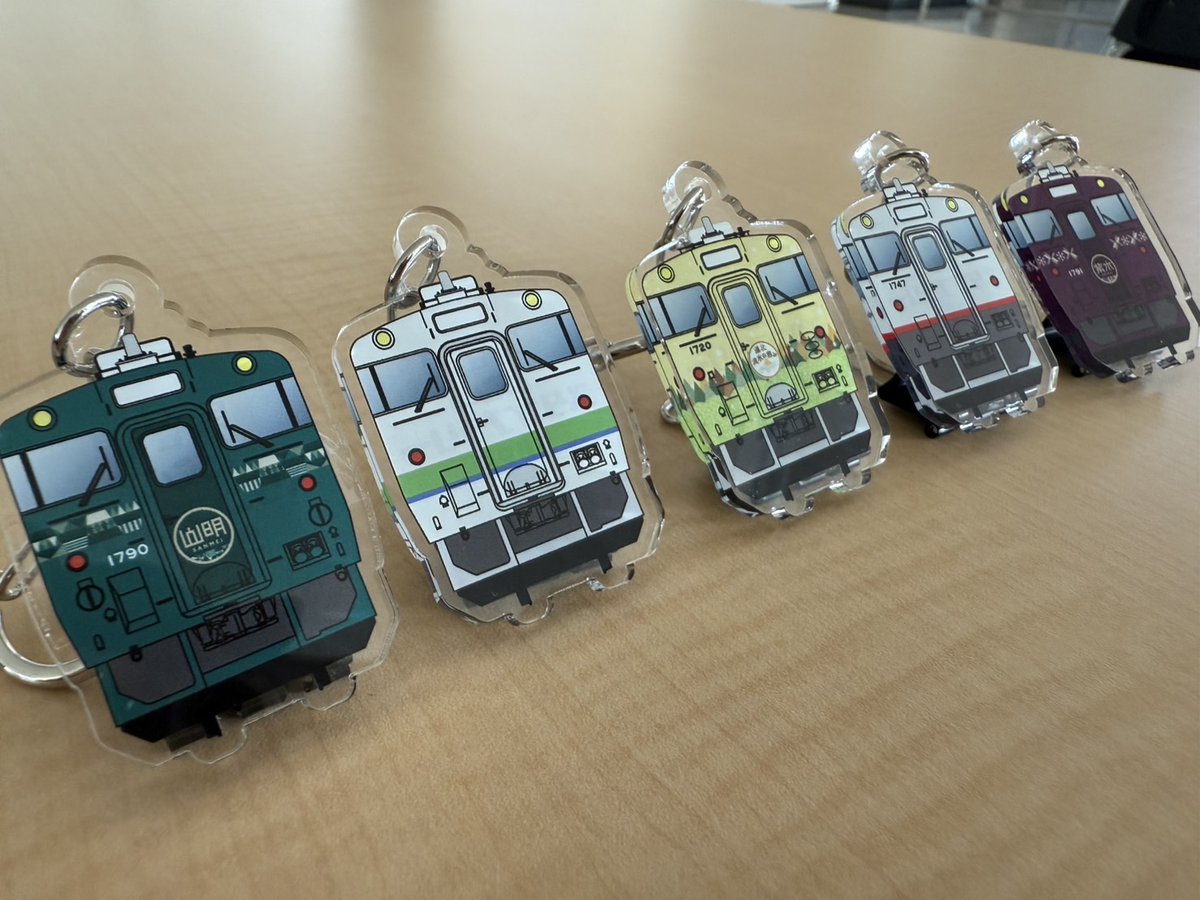 宗谷線ビンゴスタンプラリー実施中！ 今回は景品のキーホルダー全5種