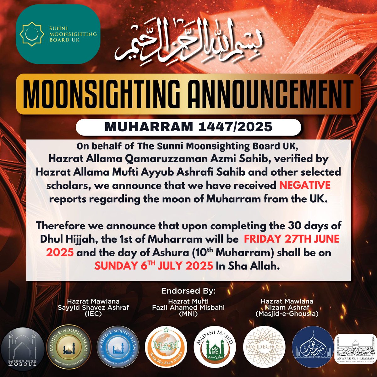 Official Announcement For Muharram