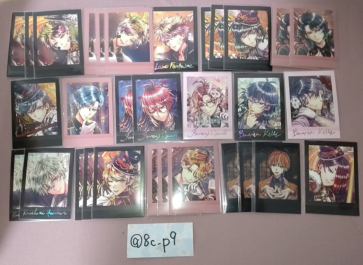8c_p9's tweet photo. 【交換】あくねこ 悪魔執事と黒い猫 ぱしゃこれ プレミアム PREMIUM vol.2 第二弾 第五弾

求→同異種アモン/定価＋送料

譲→画像参照

定価が同じくらいでしたら異種交換可能です🙆
画像三枚目全てレア
R⇔R、R⇔N2〜3でお願い致します🙏
お気軽にお声がけください！ https://t.co/fCLb2kMKmx