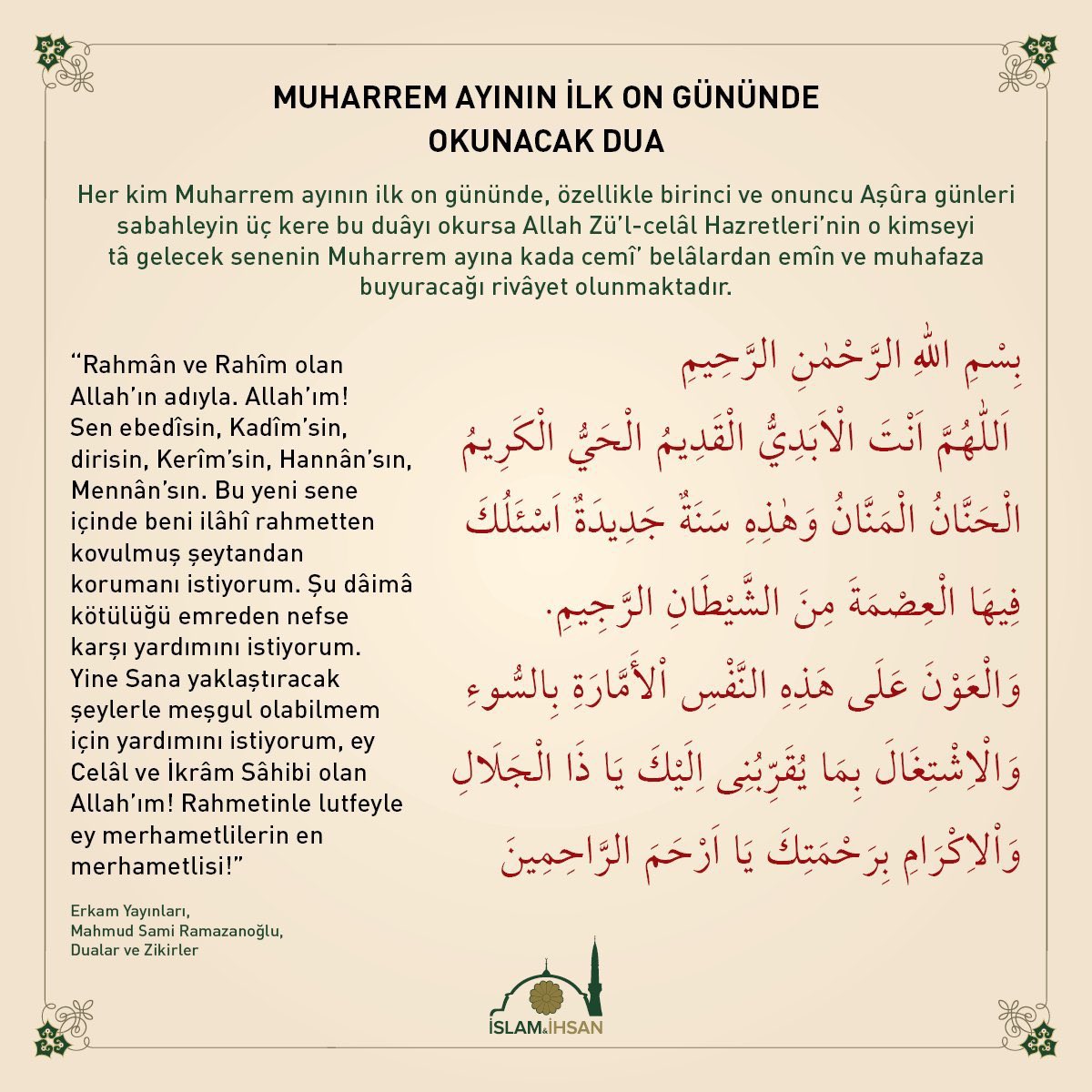 Dr. Emre Topoğlu tweet media