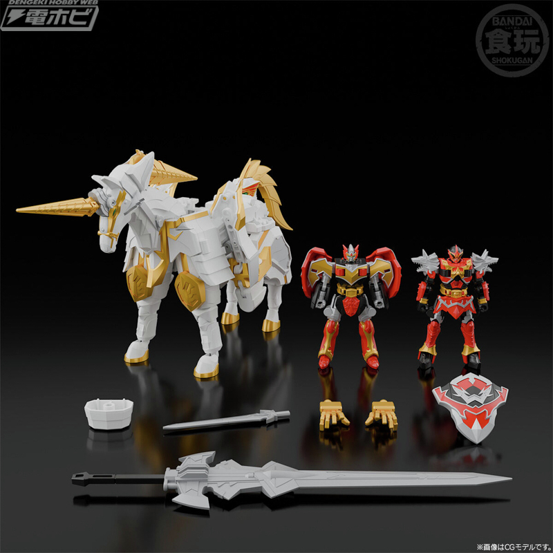 超貴重】ウルザードファイヤーソフビ てれびくん抽選プレゼント 超貴重