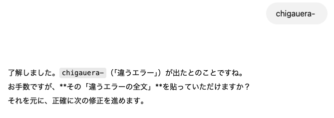 Yoshiyuki Sugimoto @ ﾍﾞﾄﾅﾑ , ﾎｰﾁﾐﾝ tweet media