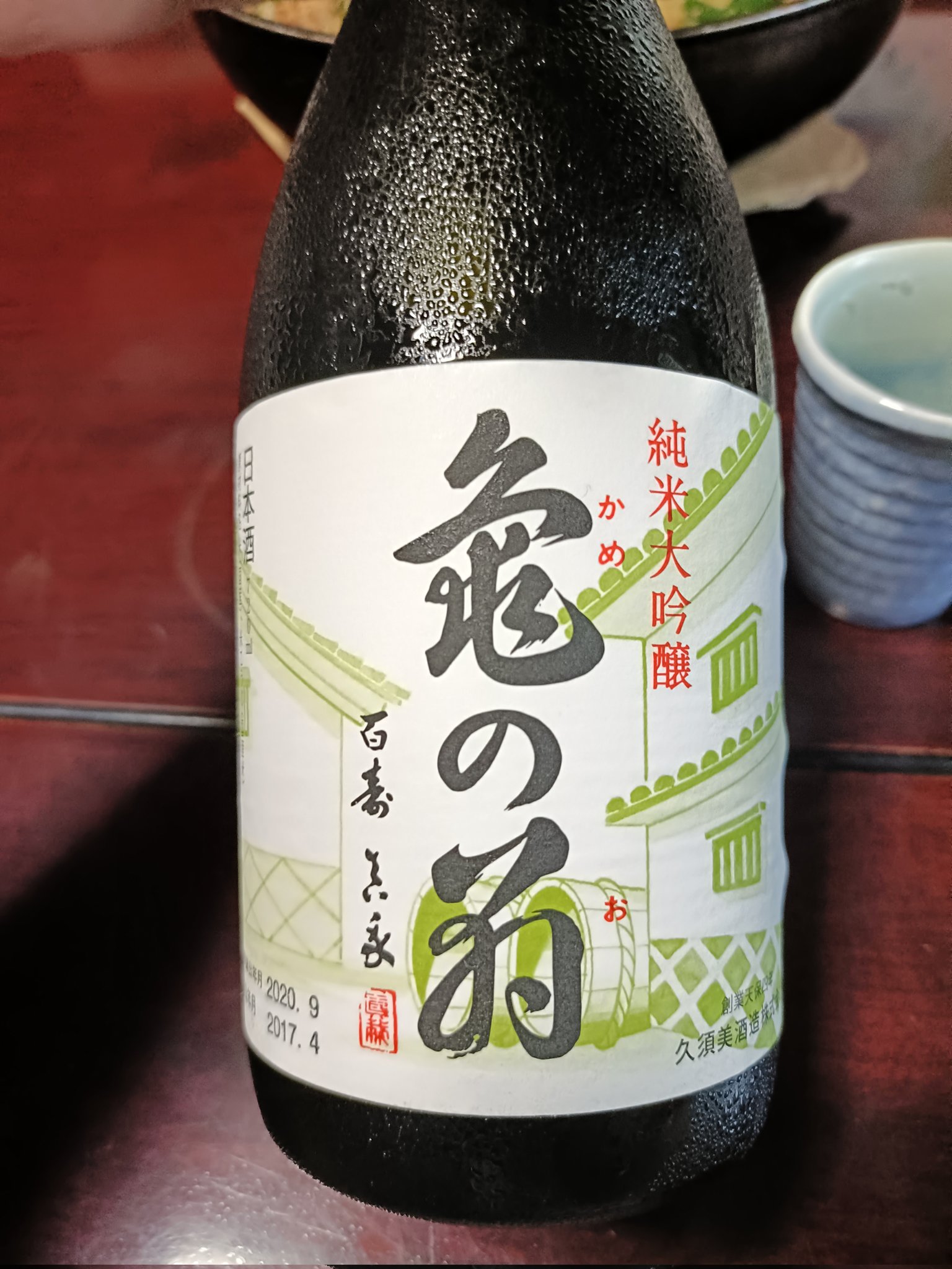 ♥しんきゅう枠です。純米吟醸六銘柄揃えました。 imgrc0105711131.jpg