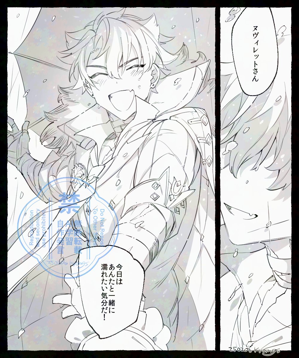 ぴよたろう。 (@piyotaro_s) / Posts / X