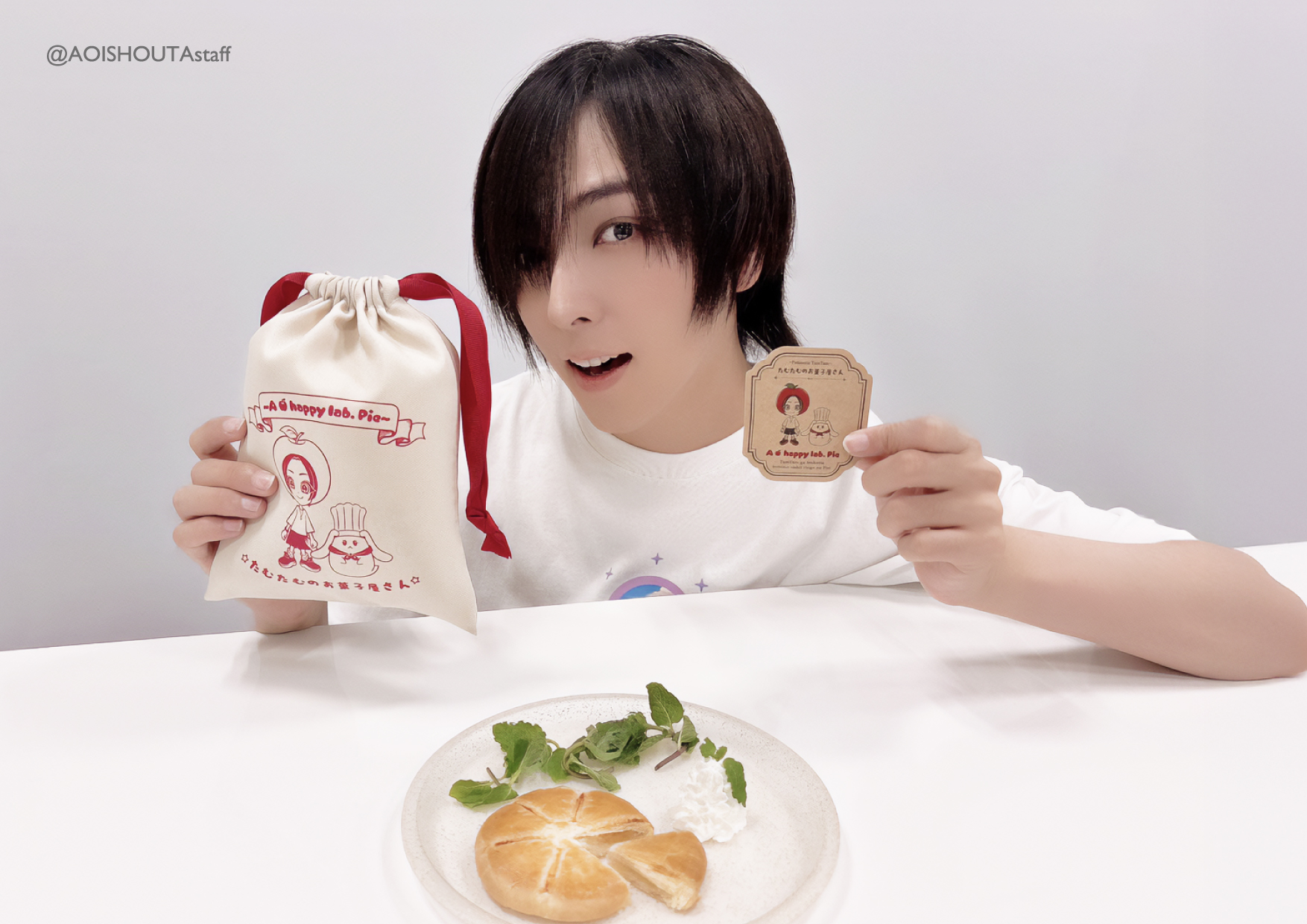 蒼井翔太STAFF on X: 