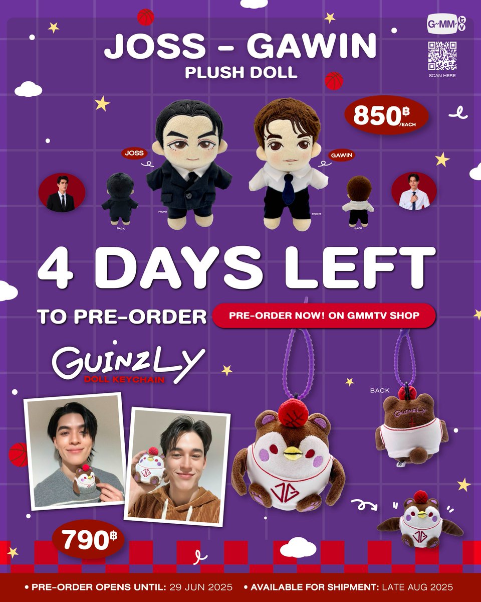 4 วันสุดท้าย! ถ้าไม่อยากพลาดความน่ารักของ GUINZLY DOLL KEYCHAIN