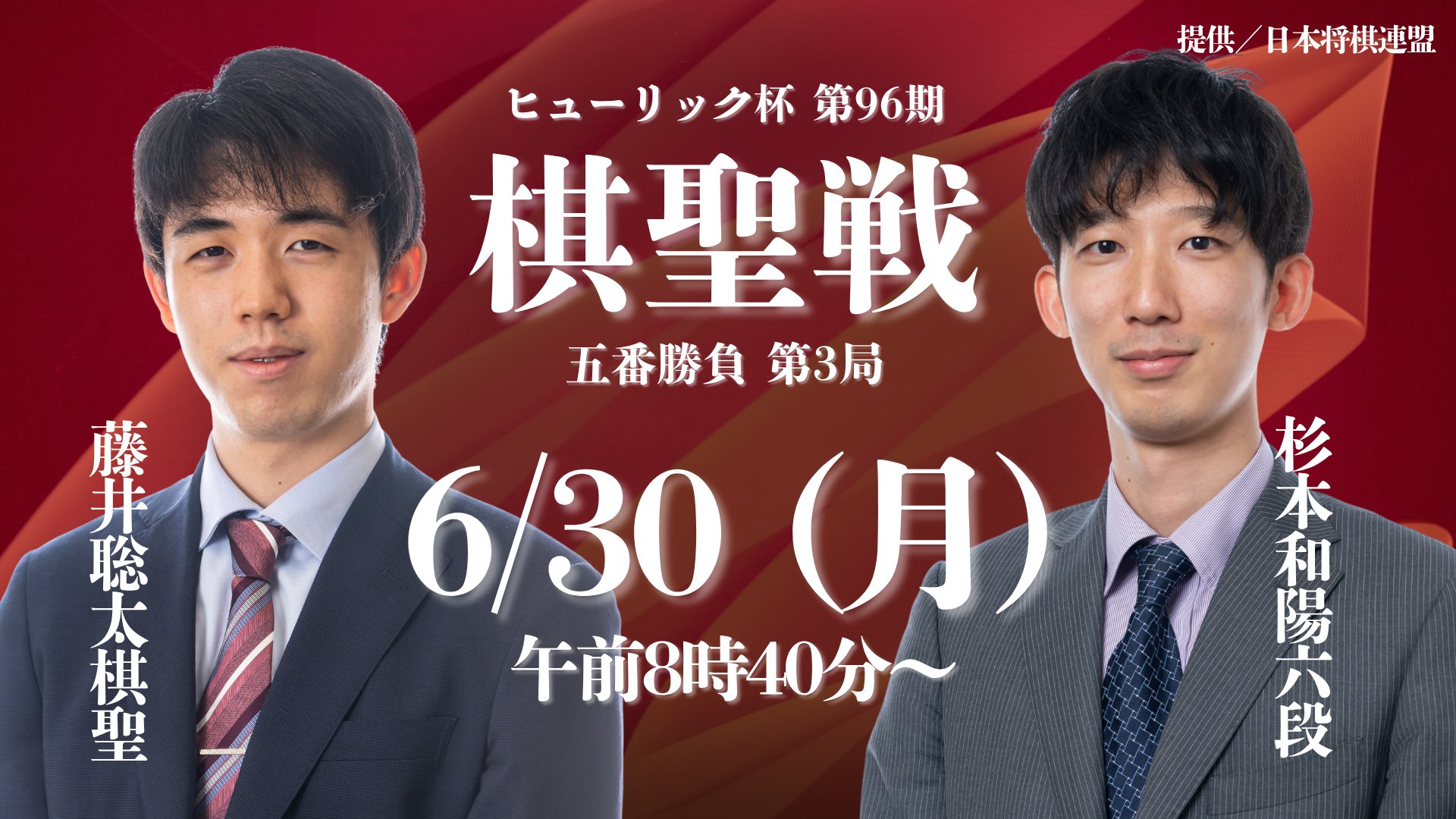 将棋セット 新桂5号折将棋盤セット(木製普及将棋駒※不織布付・折