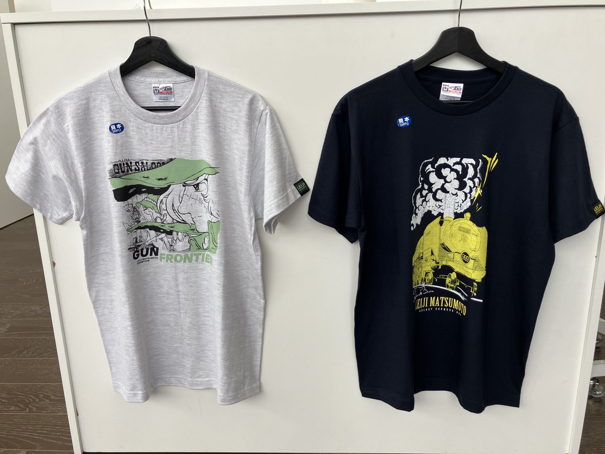 🚀 #松本零士展 グッズご紹介⑬／ 「Tシャツ2種」をご紹介👕 「銀河