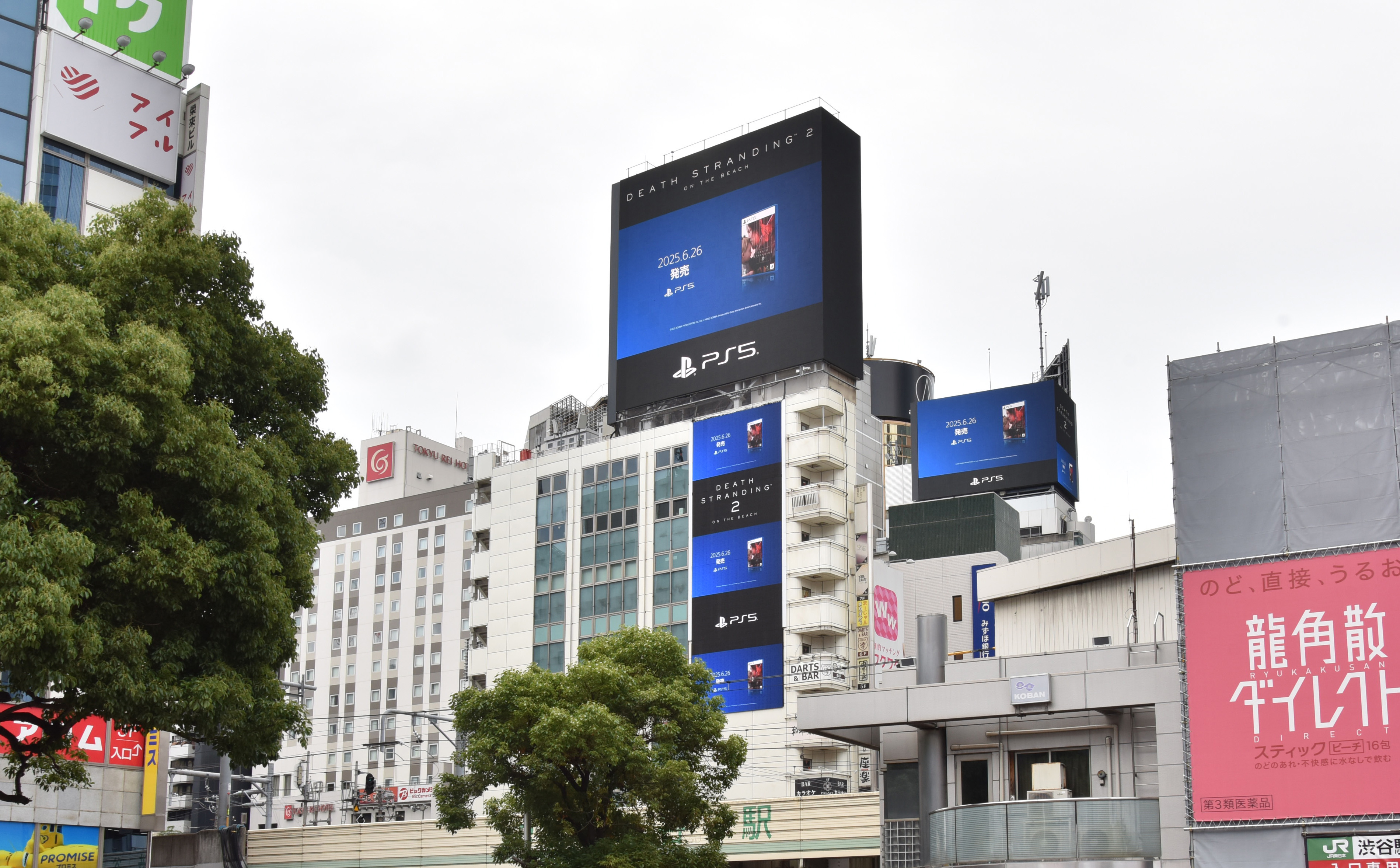 KOJIMA PRODUCTIONS (Eng) on X: 