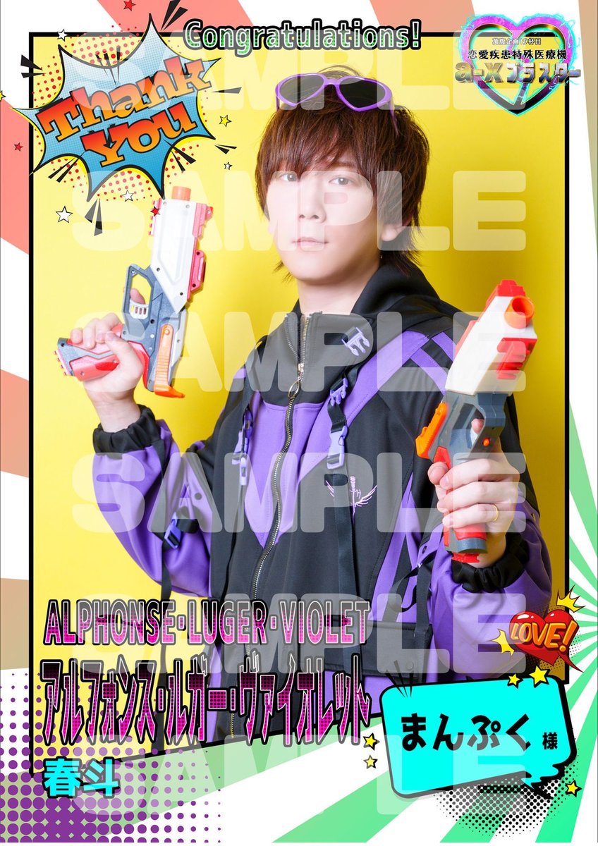 T-ara タペストリー ポスター タペストリー・ポスター類【STUDIO KAI Creators Market】