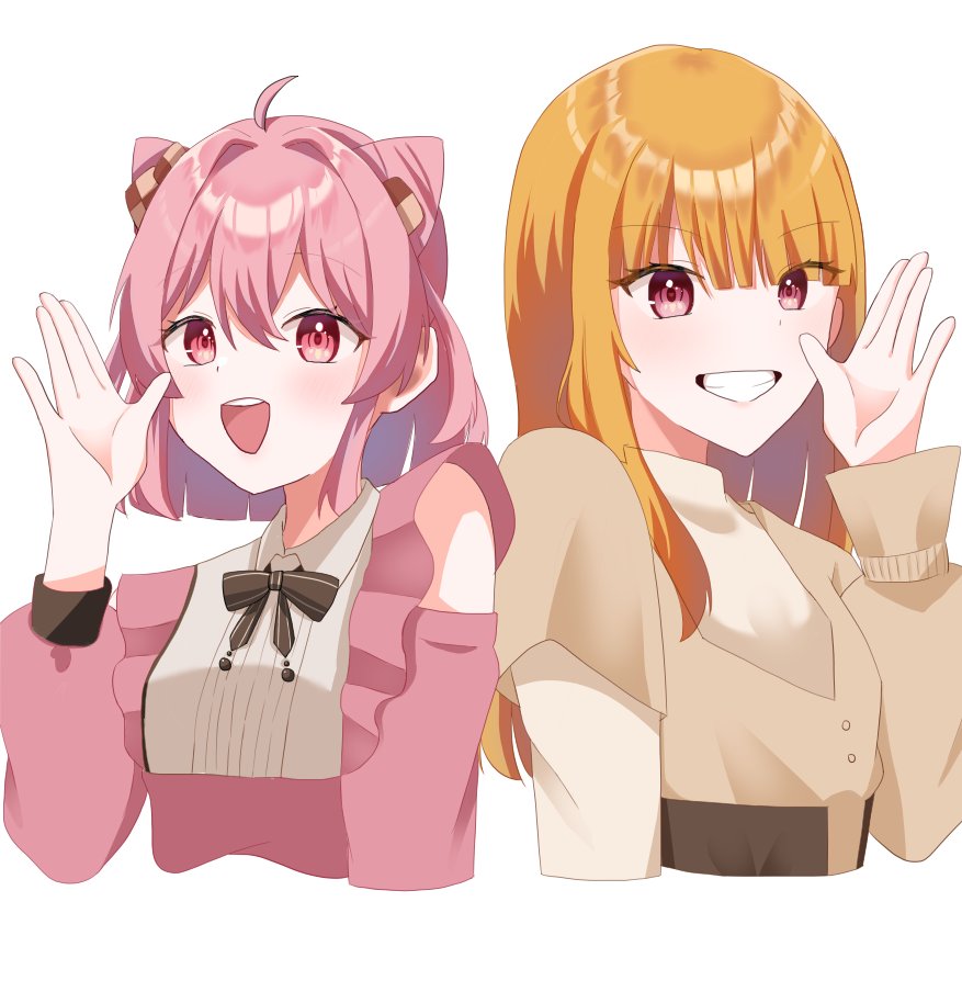 のあえと♡ のあえと