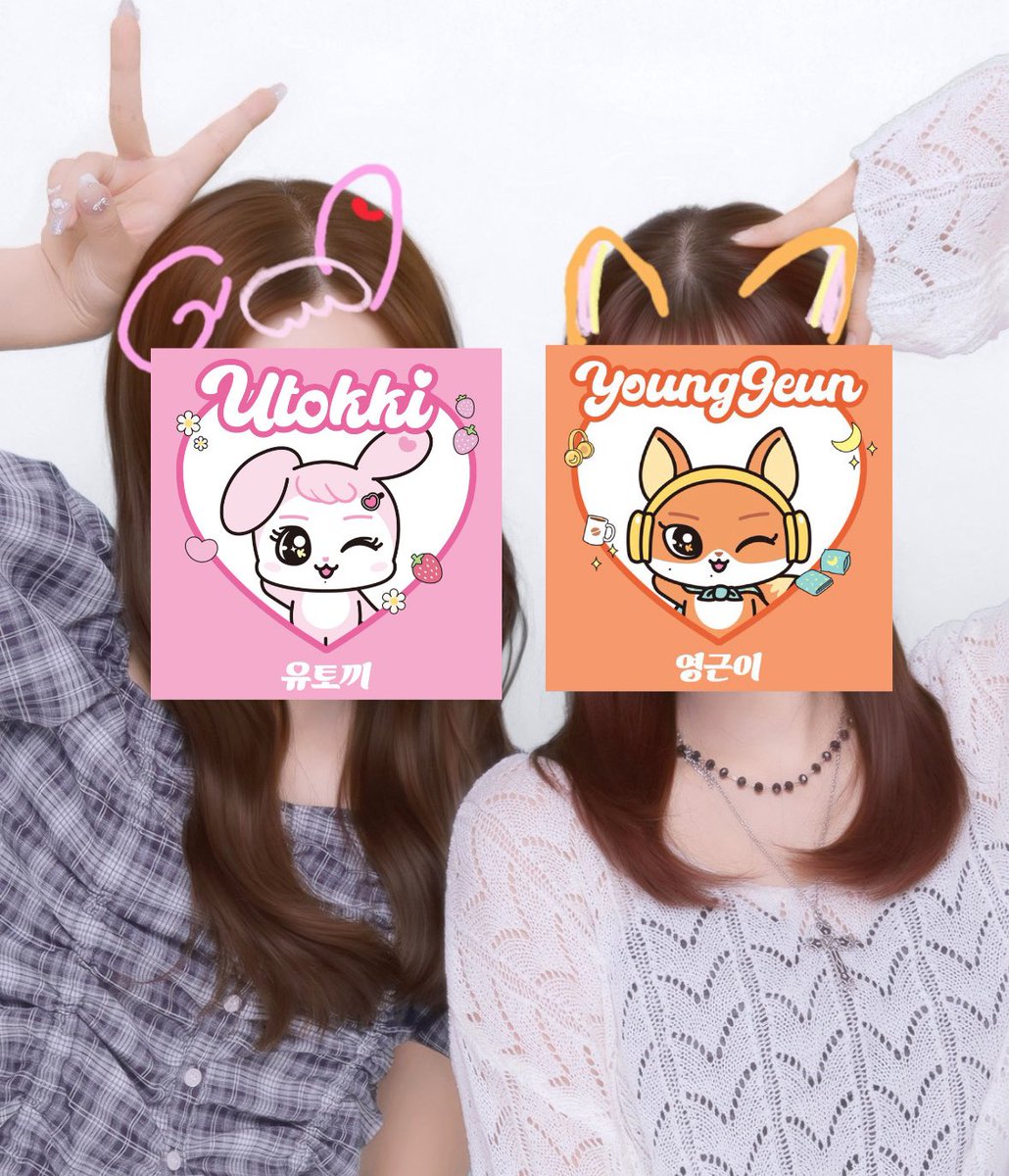 yujin___o0's tweet photo. ダイスキはるちゃん(@So_03un )とデートの日にツアー発表されたの(´∩ω∩｀)─♡⤴️💕💕 https://t.co/knXSYmgArC