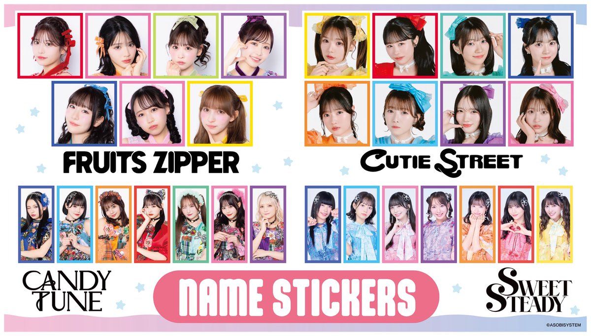FRUITS ZIPPER【Official】 on X: 
