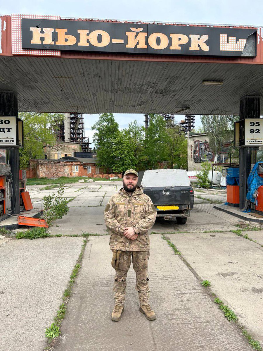 Були часи 2
