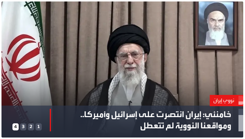 Meir Masri | מאיר מסרי tweet media