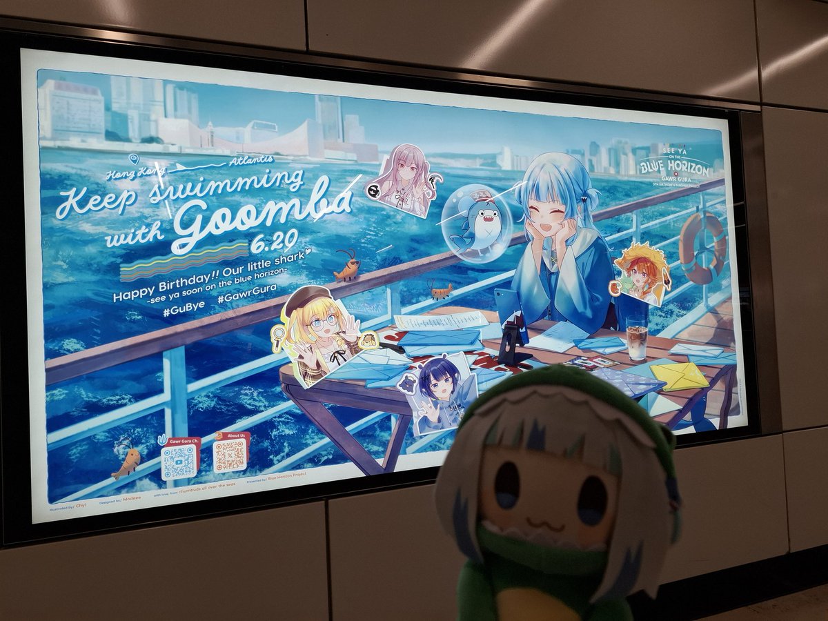 CoolMercy5's tweet photo. #ThankYouGura
Happy belated birthday to Gura💙
@Blue_Horizon620 🦈🔱🦐
#GuBye #gawrgura #yagoo #HololiveEN #燈箱 #holomyth 
💙💛💜🧡🩷 https://t.co/68ej47X1J8