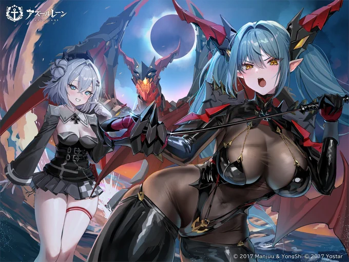 アズールレーン()にてイベント復刻記念でレーゲンスブルク&amp;ヤーデを描かせていただきました! #アズレン #Azurlane