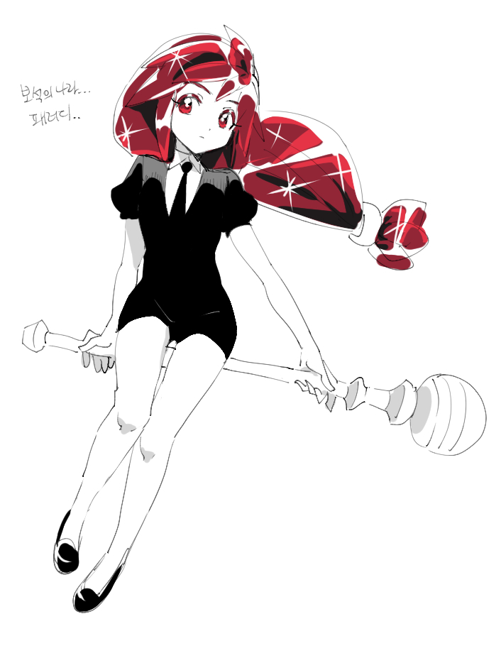 DeDe (@zxcvzxz000) / Posts / X