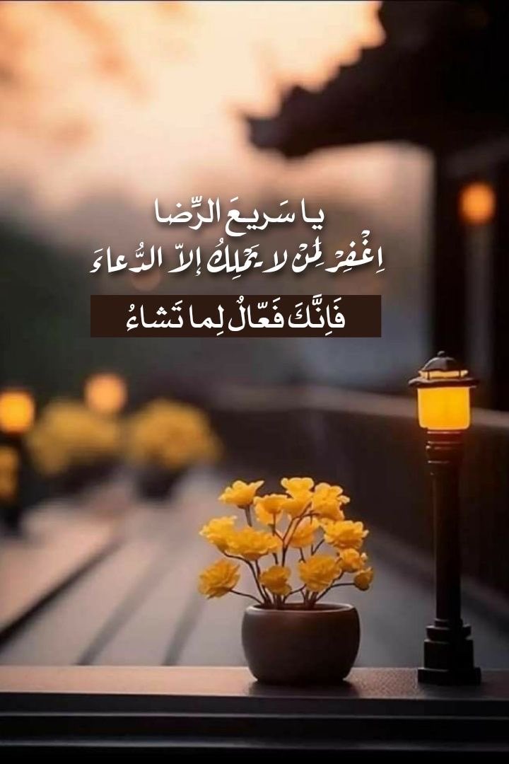 Am Faisal 💜🦋 (@1_4_u1) on Twitter photo 