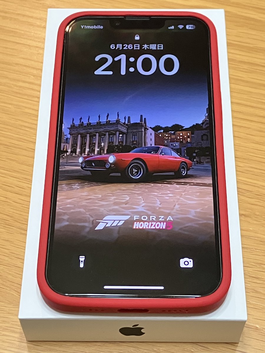 Apple Storeで買ったiPhone16e📱
開梱と同時に即セットアップ完了w
iPhoneはデータ移行するの楽で良いよね🤤