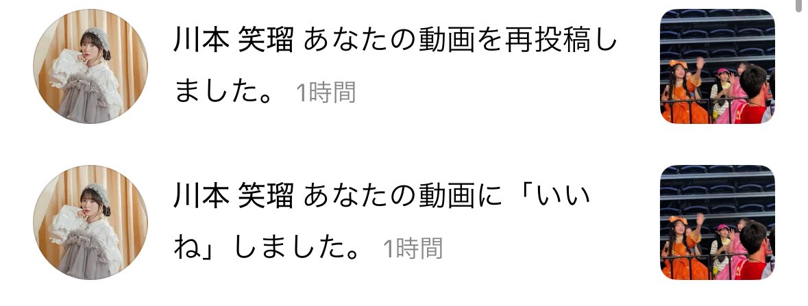 どんどん沼ってくって🙃🙃