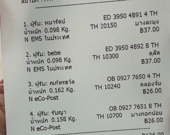1129_jtn's tweet photo. สวัสดีค่ะ ส่งของให้เรียบร้อยแล้วนะคะ ขอบคุณมากเลยค่ะ🙏🏻🙇🏼♀️ ขออนุญาตแท็กแจ้งนะคะ🙏🏻 ไปรษณีย์ติดช่วงเสาร์-อาทิตย์ ระยะเวลาจัดส่งภายใน7วันทำการค่ะ🐱✨💕
💚🙏🏻🙇🏼♀️
#1129tracking https://t.co/UQqTyLe6xU