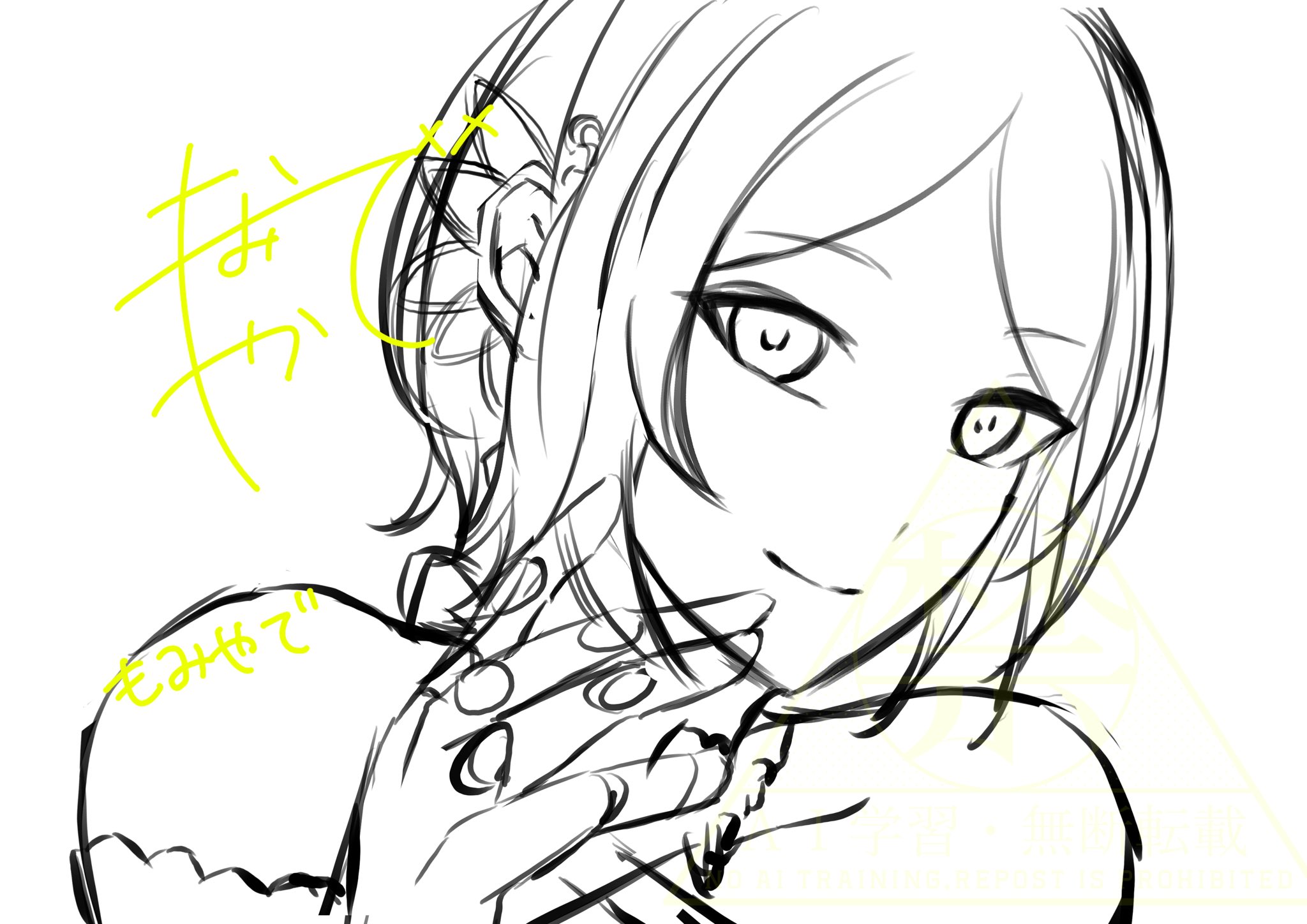 ちる🧡✌️🧩 on X: 