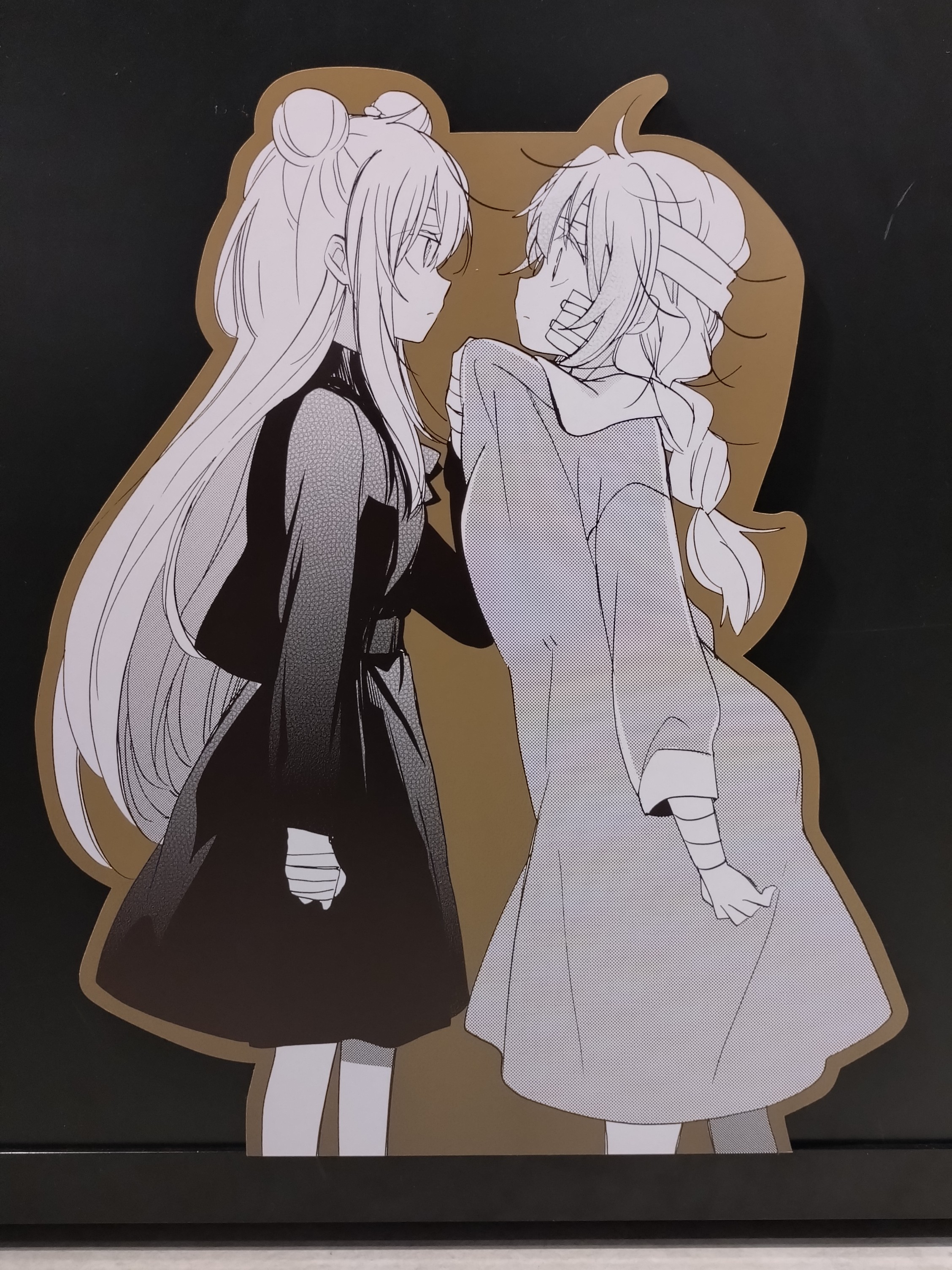 E3%81%95%E3%81%A8%E3%81%86%E3%81%AE%E5%8F%94%E6%AF%8D - Search / X