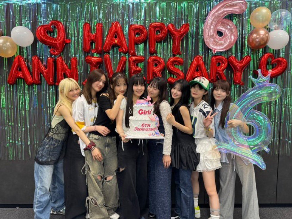 #がるがる6歳おめでとう 💕💕
Girls2のみんな6周年おめでとう！！
いつもみんなが私の頑張る理由です✨✨