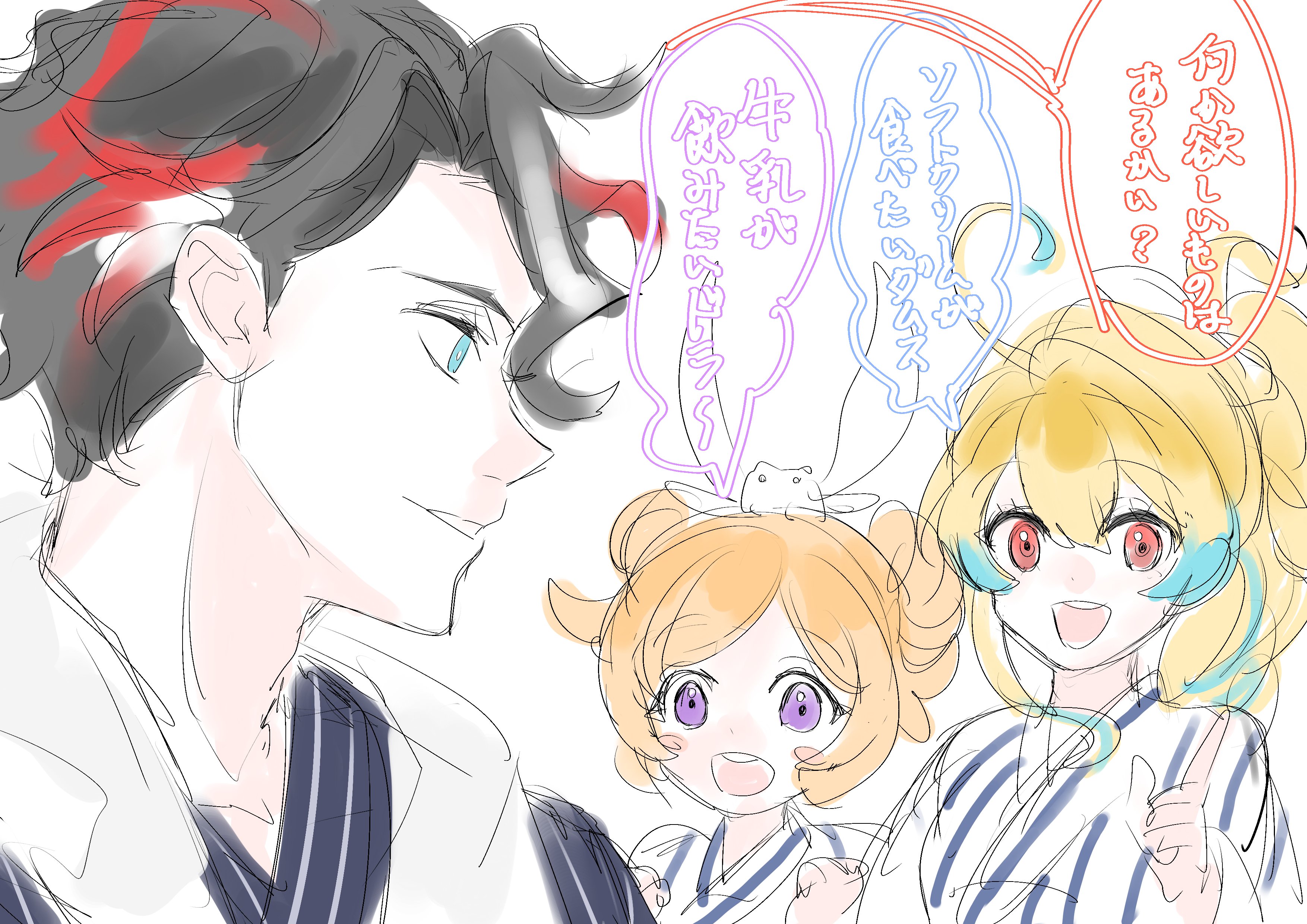 レイラさん (@Layla_Gungnira) / X