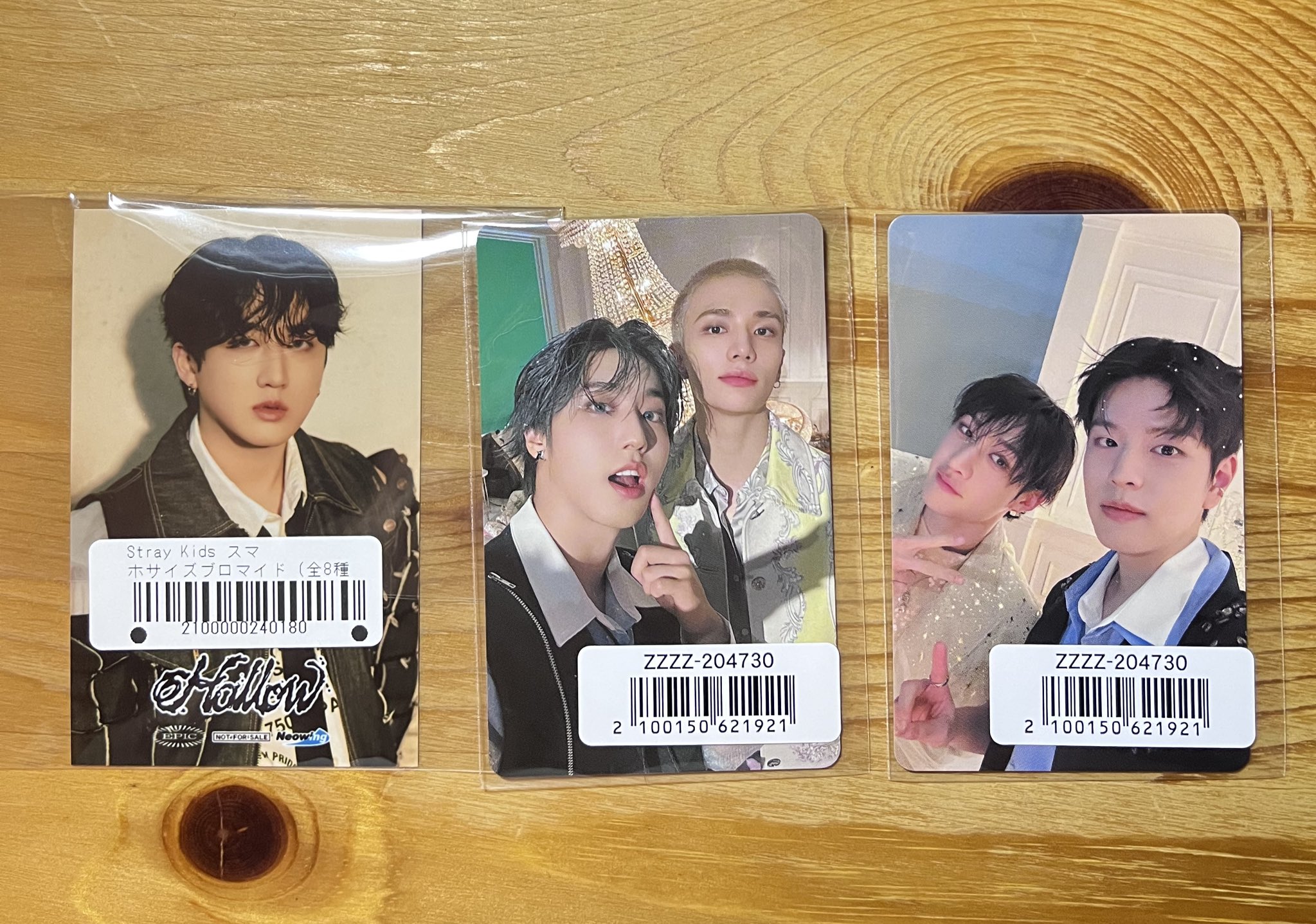 Stray Kids Hollow タワレコ 店舗 ラキドロ 特典トレカ24種 Stray Kids Hollow タワレコ 店舗 ラキドロ 特典 24種✖️2