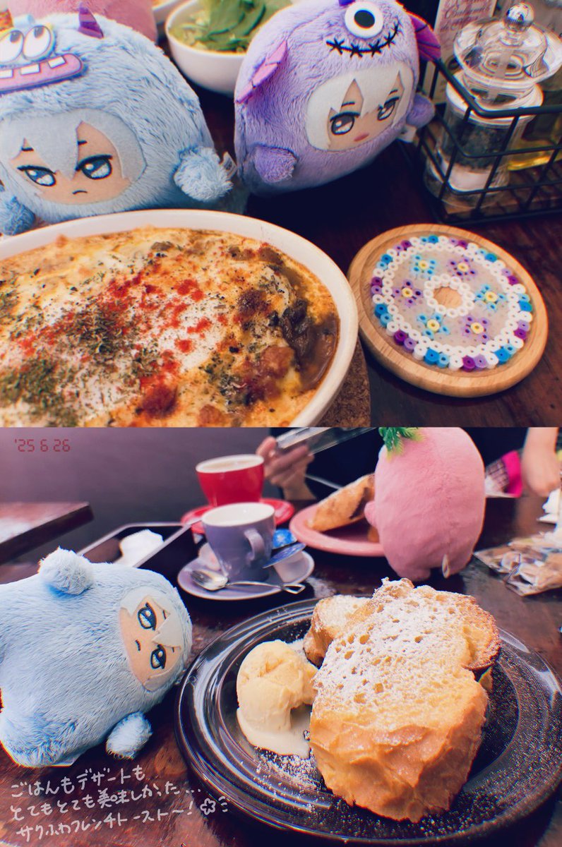 _hoshi14's tweet image. ｳｷｳｷ𝒅𝒂𝒚✨