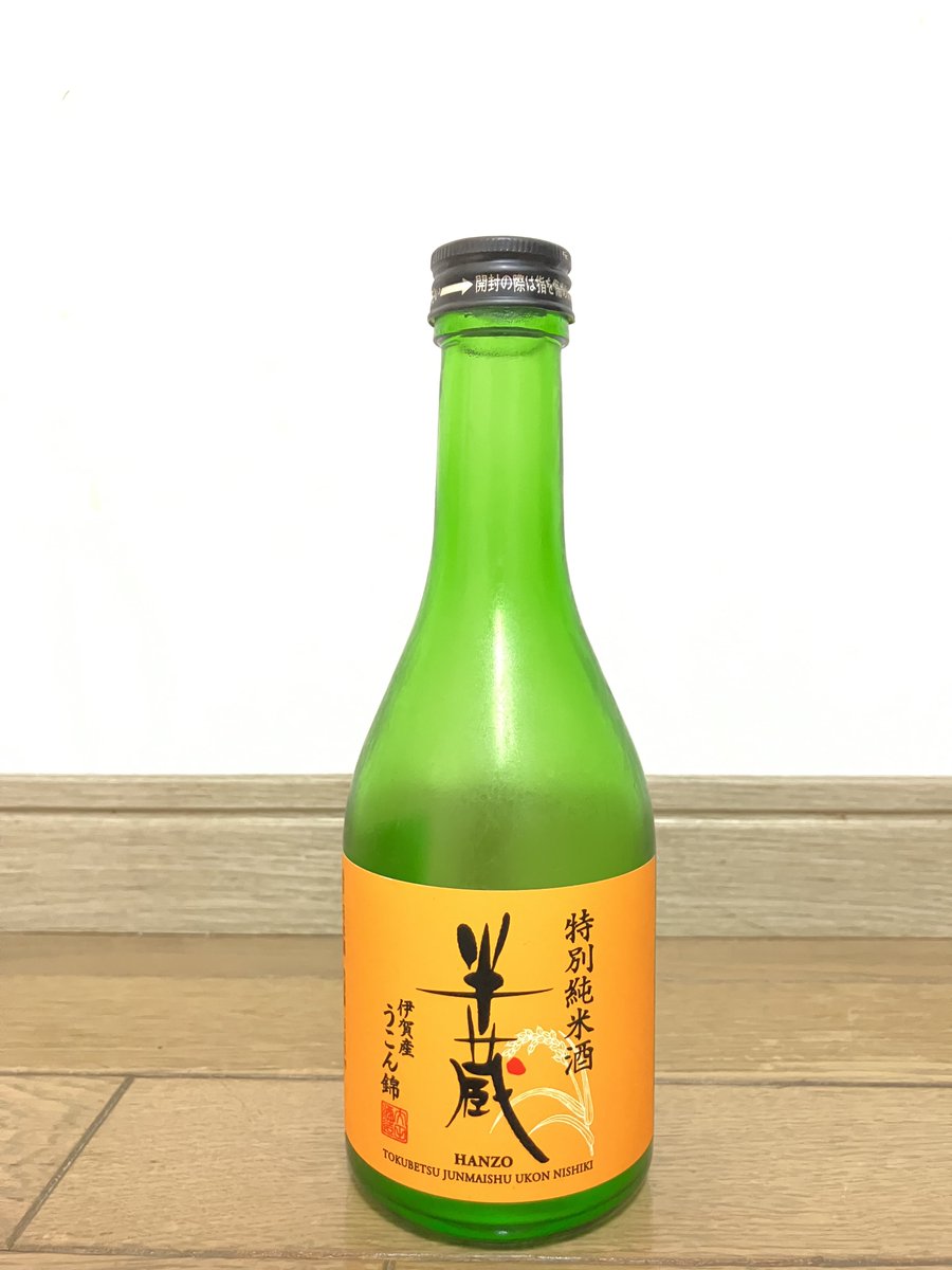 GUN-MA（日本酒） (@ero_mega_ne) / X